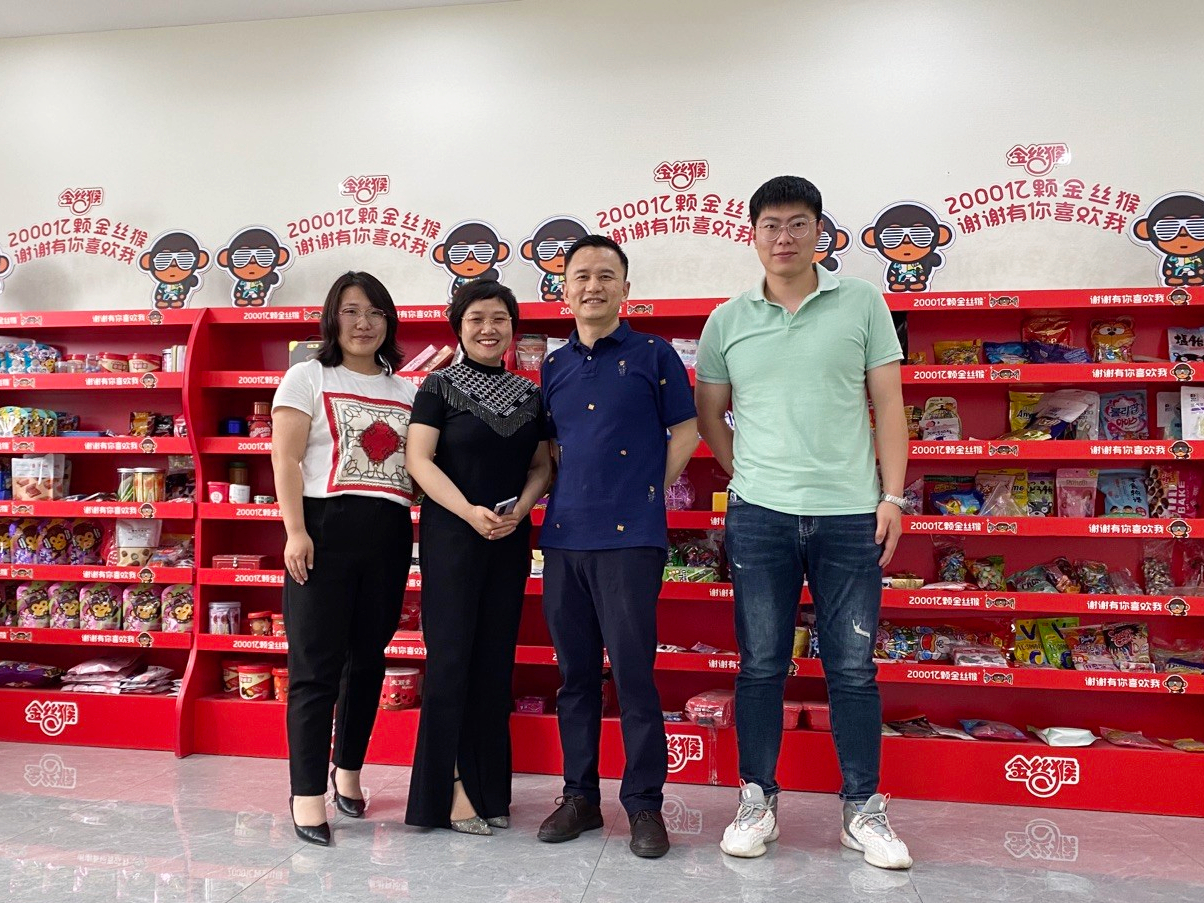 上?？煜蛻?hù)見(jiàn)證