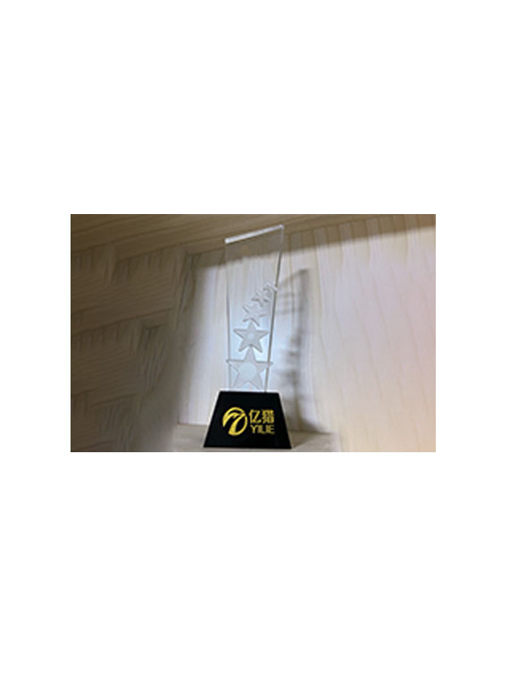 2021最佳企業(yè)服務(wù)商