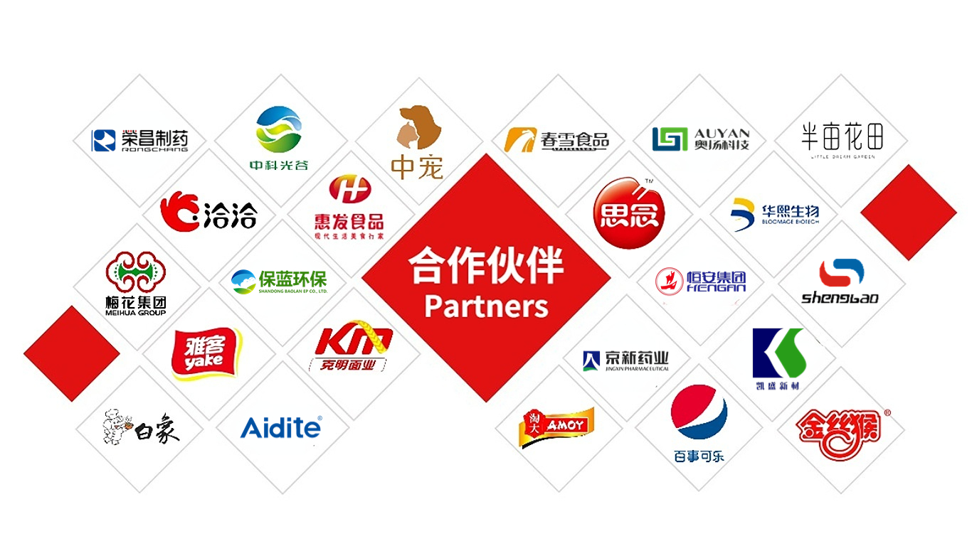 1366×768 新行業(yè).jpg