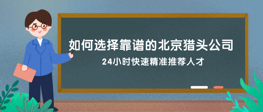 科普知識(shí)分享教育培訓(xùn)手繪卡通公眾號(hào)首圖.jpg
