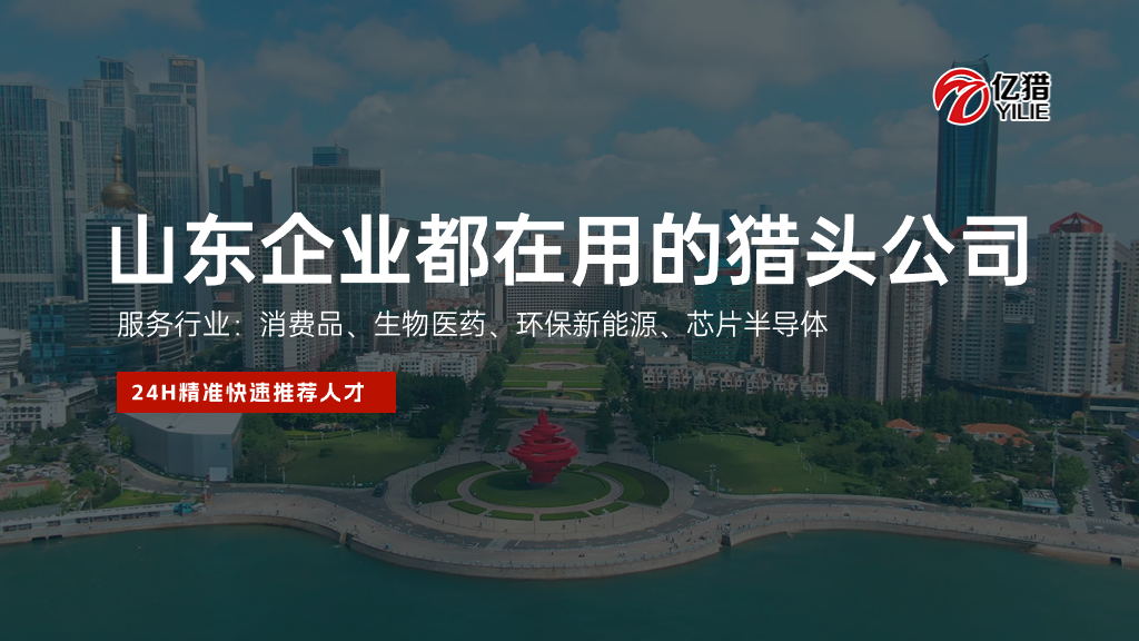 企業(yè)年終部門匯報(bào)總結(jié)商務(wù)感PPT套裝 (1).png