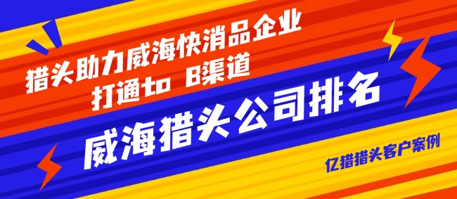 9.11威?？煜?jpg