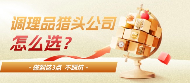 9.20 河北調(diào)理品3.jpg