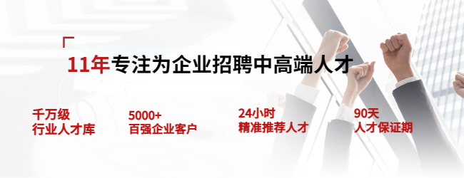 優(yōu)勢4個 (2).jpg