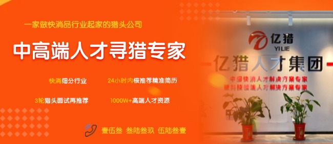 9.3 快消品哪個(gè)好3.jpg