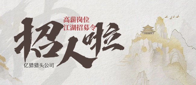 稿定設(shè)計(jì)-3 (31).jpg