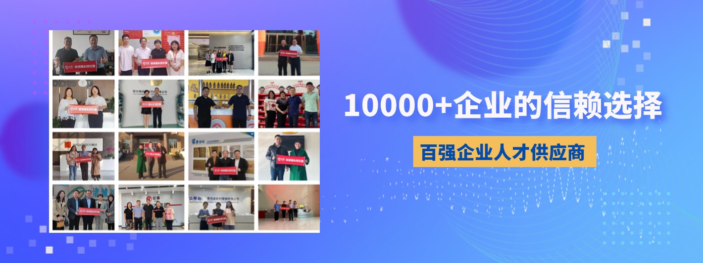 通用廣告 (4).jpg