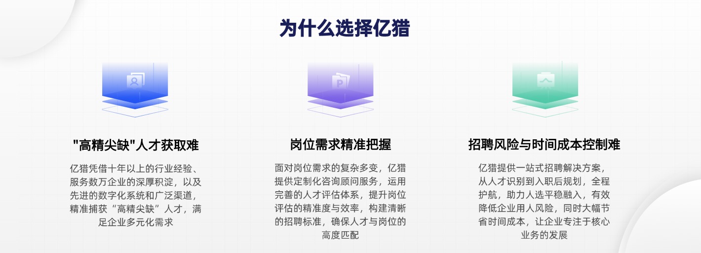 廣告 優(yōu)勢.jpg