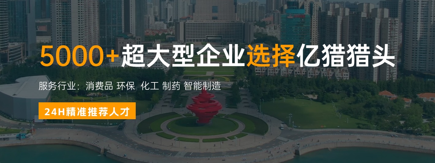 大型企業(yè)  行業(yè)  廣告  5000.jpg