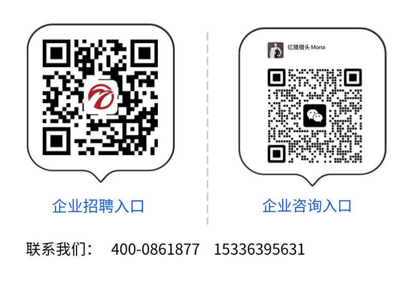 二維碼 公眾號(hào) 廣告.jpg