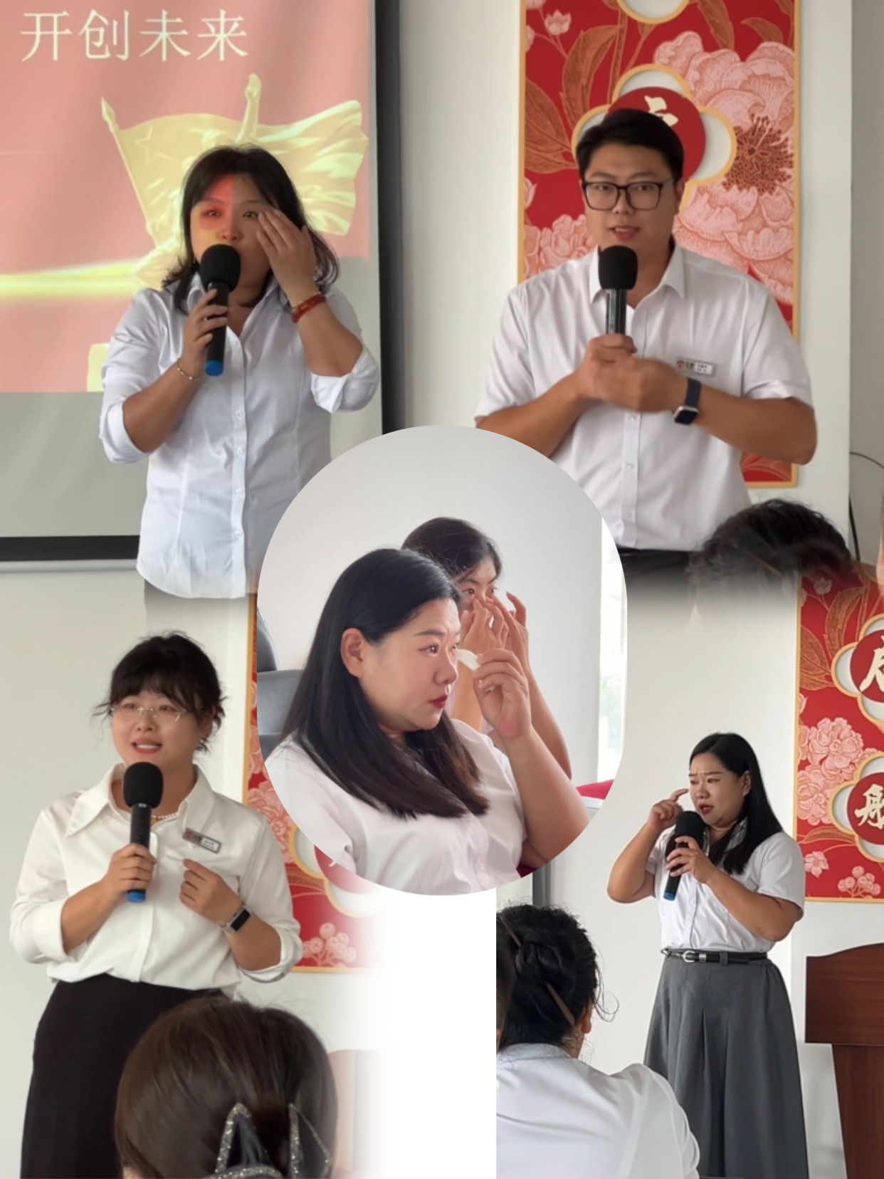 影視推薦影音娛樂(lè)溶圖拼圖小紅書封面 (1).jpg