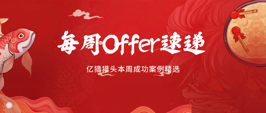 250123108808 上傳 拷貝 (2).png