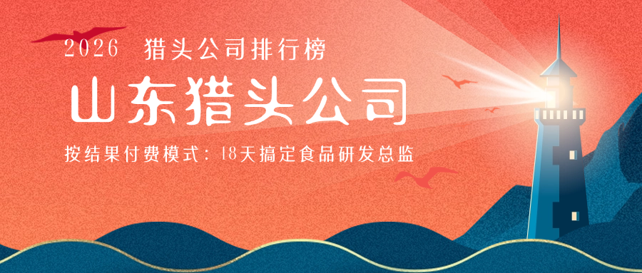 年終盤點復(fù)盤總結(jié)回顧乘風(fēng)破浪.png