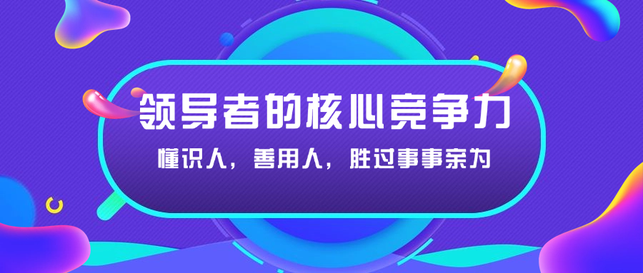 稿定設(shè)計(jì)-1.png