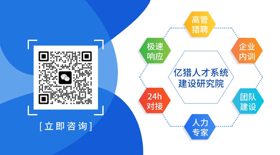 公眾號咨詢5.22.jpg