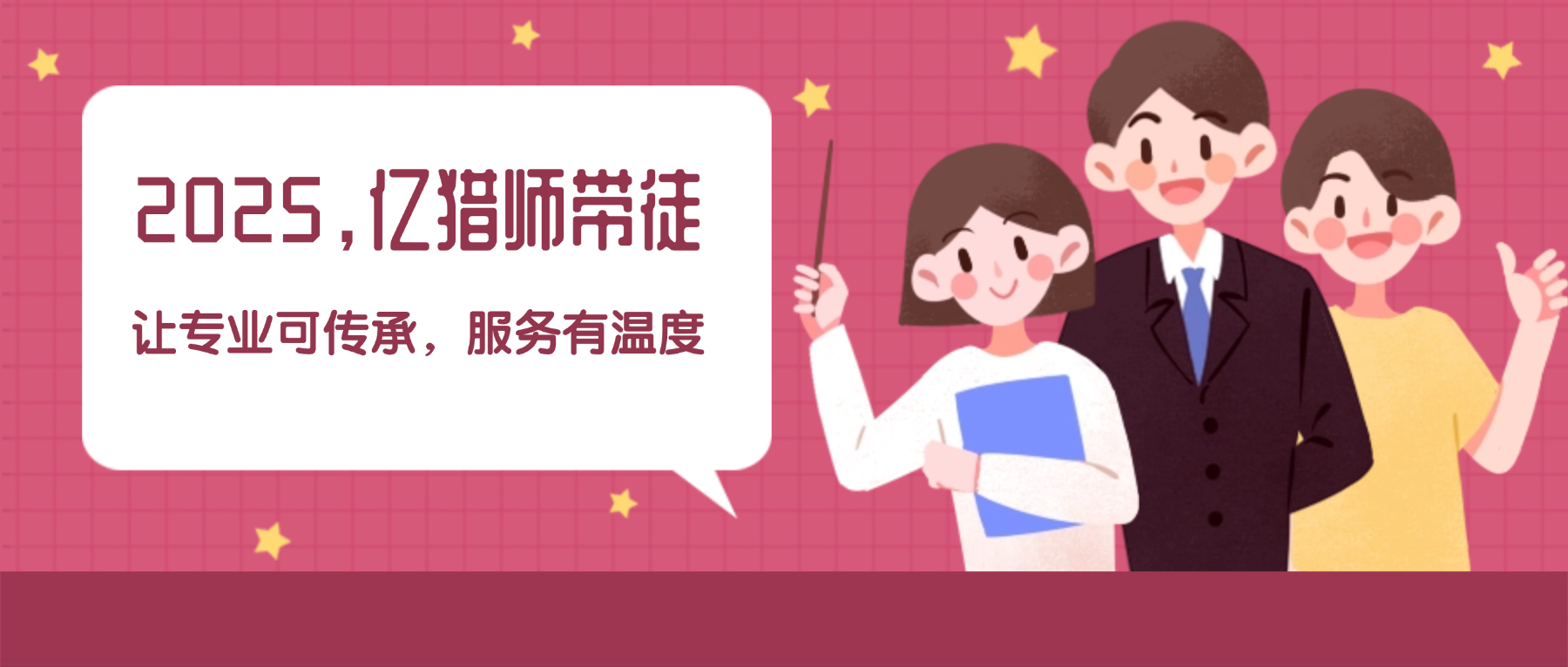 稿定設(shè)計(jì)-1.png