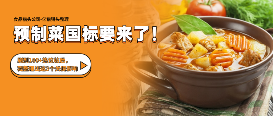 稿定設(shè)計-1.png