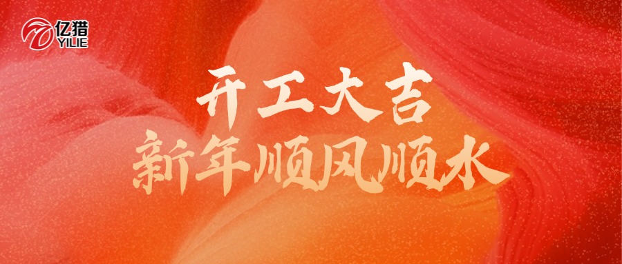 稿定設(shè)計(jì)-2.jpg