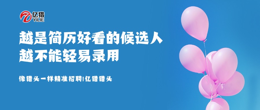 稿定設(shè)計(jì)-1.jpg