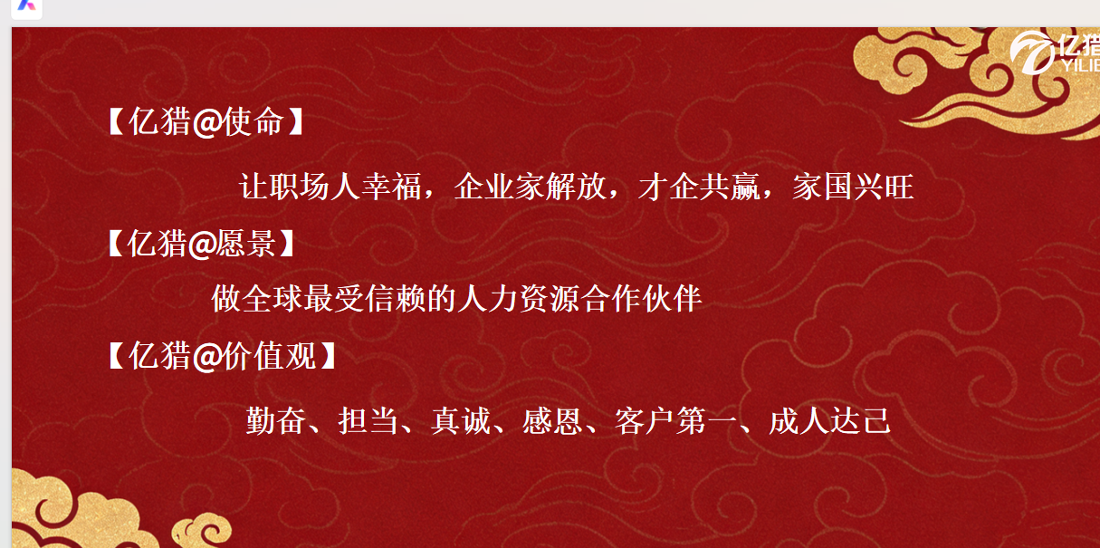 微信圖片_2026-03-18_093027_190.png