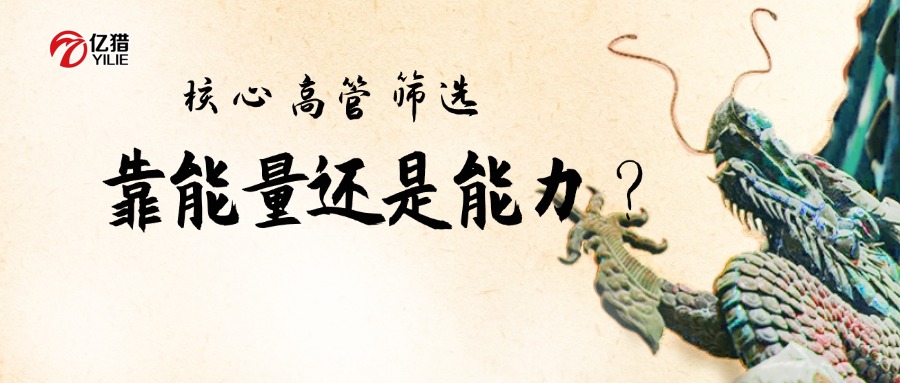 開學(xué)季春季氛圍公眾號封面首圖(1).jpg