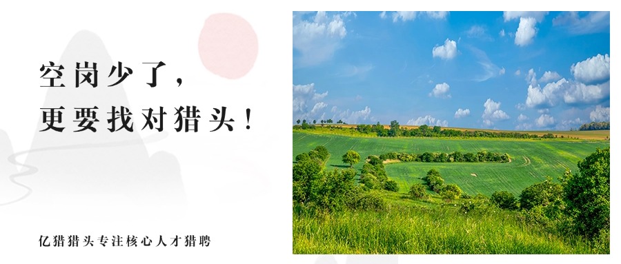 開學(xué)季春季氛圍公眾號封面首圖(1).jpg